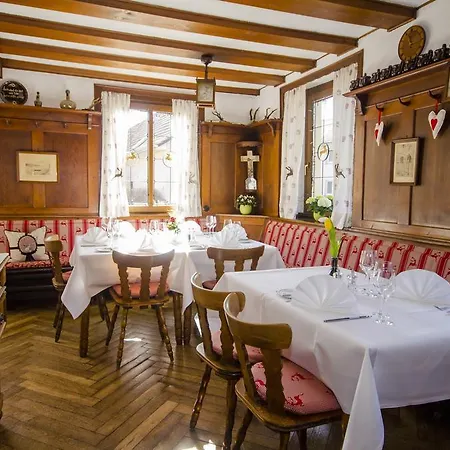 Badischer Landgasthof Hirsch Hotel 3*